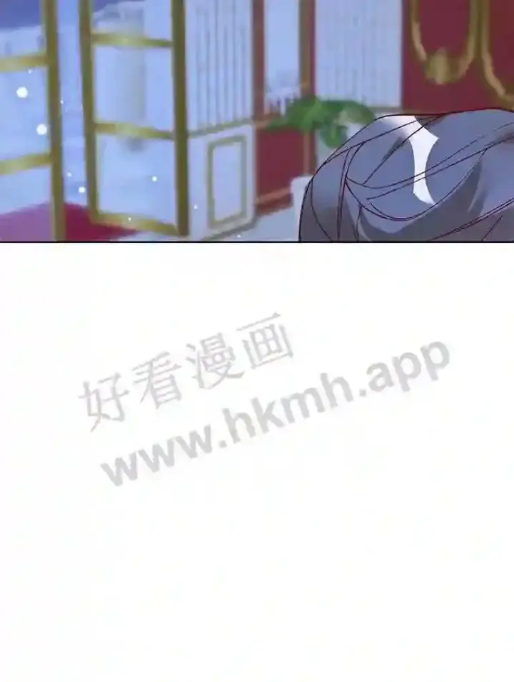 《龙套大公子妃的花路人生》9.以后一起睡吧图15