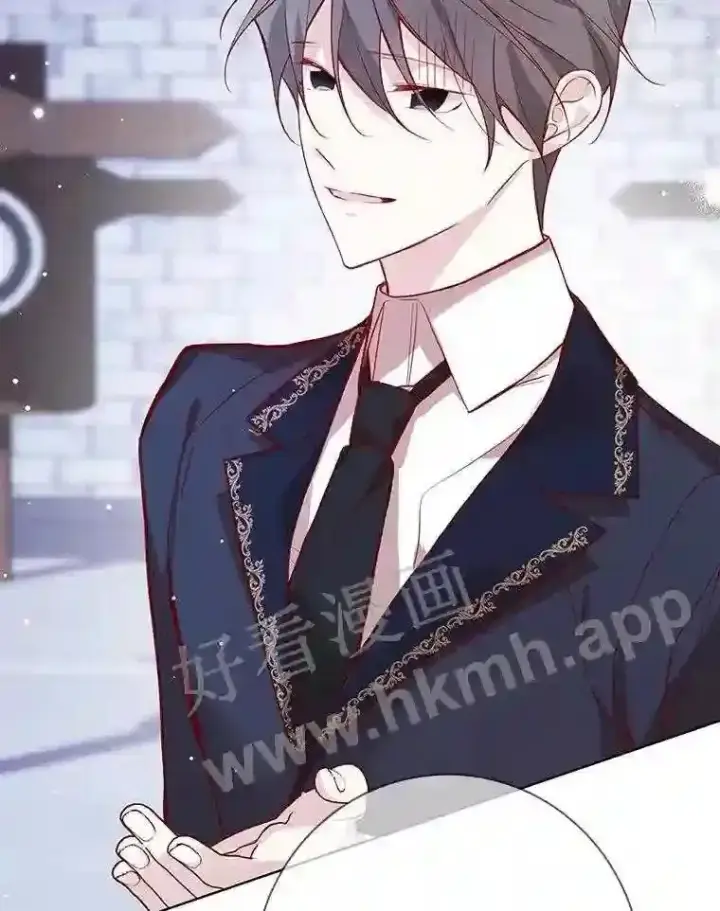 《龙套大公子妃的花路人生》9.以后一起睡吧图32
