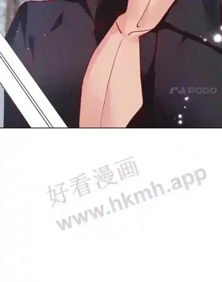 《龙套大公子妃的花路人生》9.以后一起睡吧图35