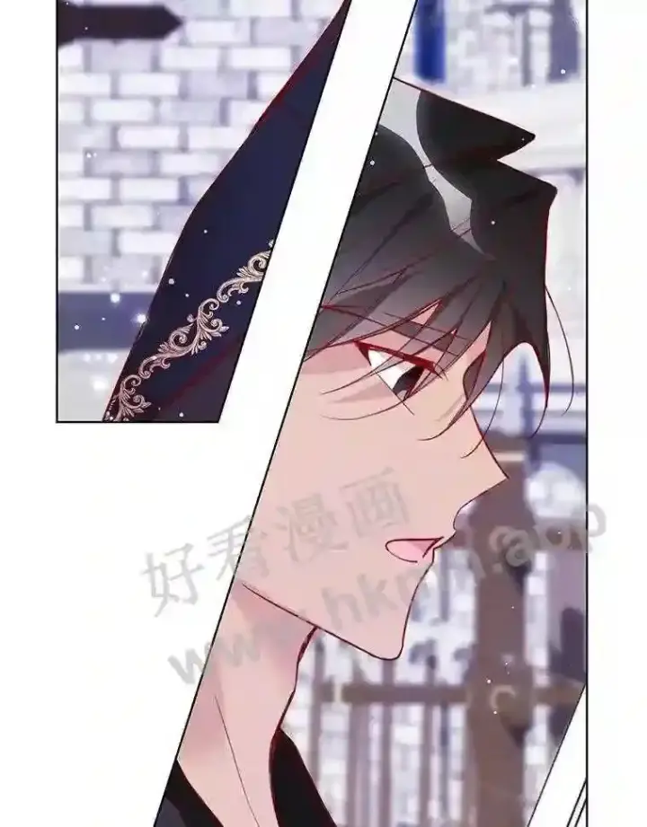 《龙套大公子妃的花路人生》9.以后一起睡吧图39