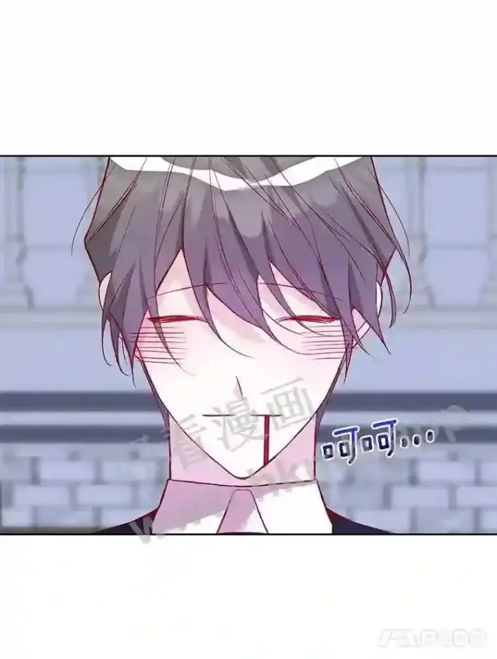 《龙套大公子妃的花路人生》9.以后一起睡吧图41