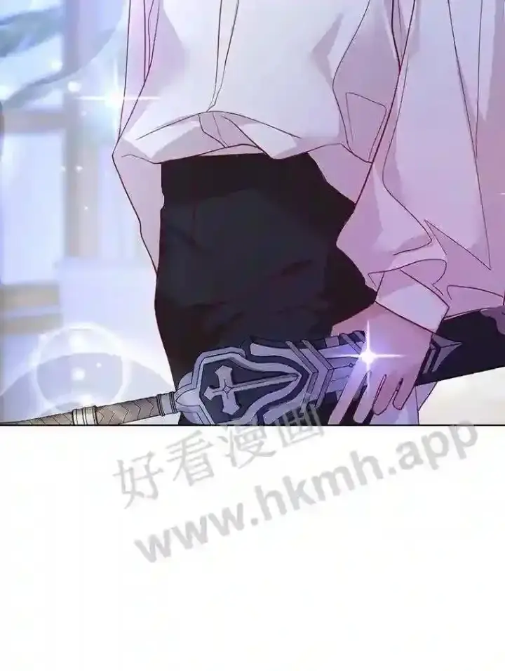 《龙套大公子妃的花路人生》9.以后一起睡吧图44
