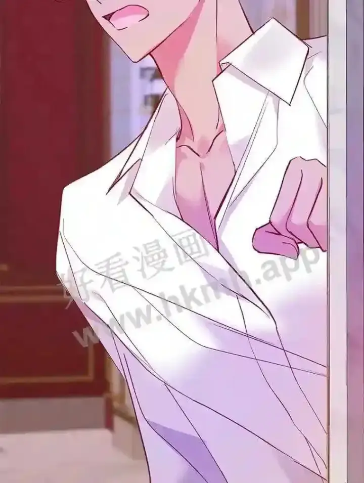 《龙套大公子妃的花路人生》9.以后一起睡吧图56