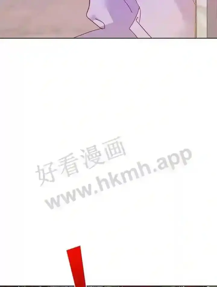 《龙套大公子妃的花路人生》9.以后一起睡吧图57