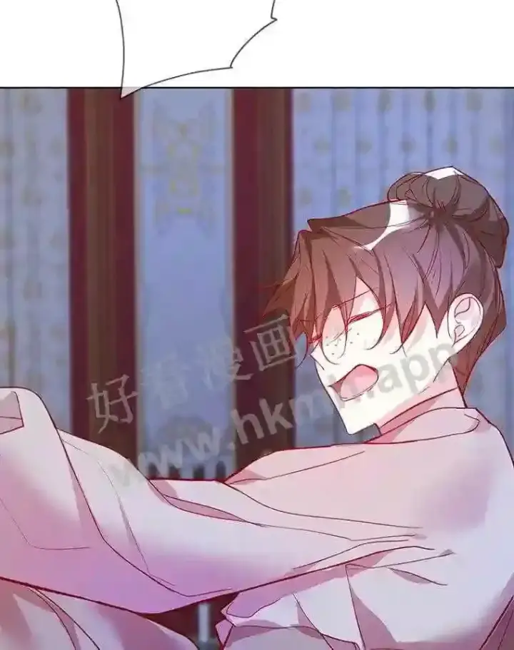《龙套大公子妃的花路人生》9.以后一起睡吧图61