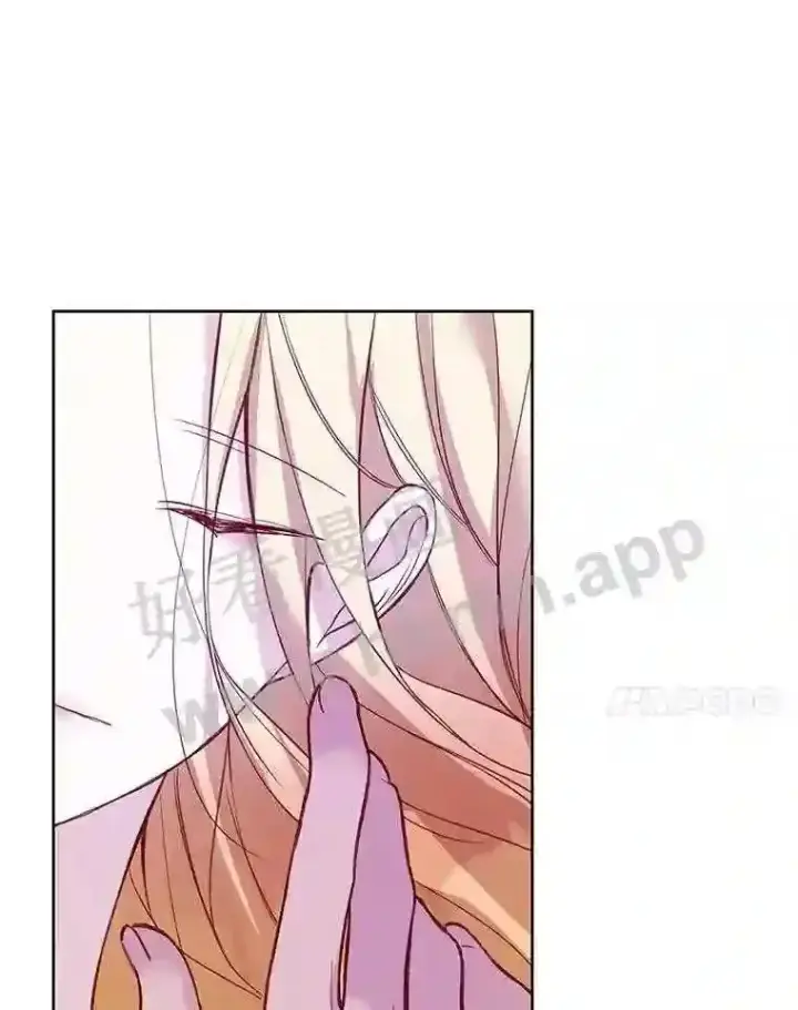 《龙套大公子妃的花路人生》9.以后一起睡吧图65