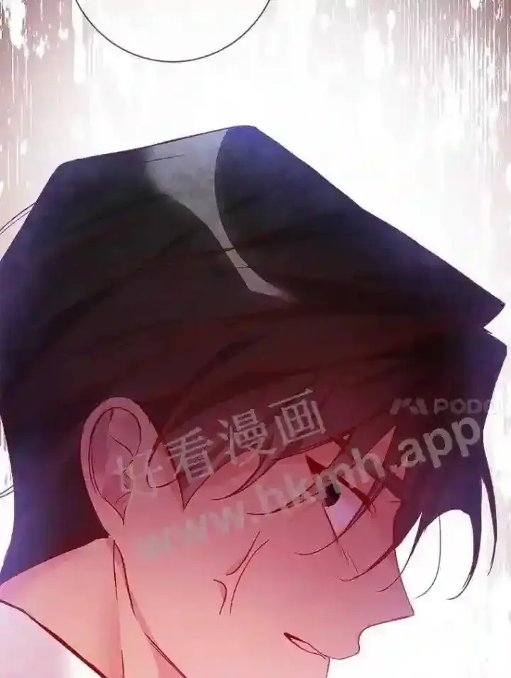 《龙套大公子妃的花路人生》9.以后一起睡吧图75