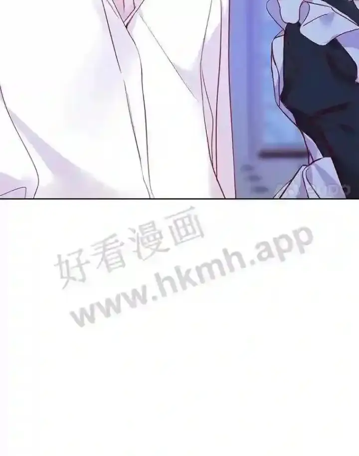 《龙套大公子妃的花路人生》9.以后一起睡吧图90