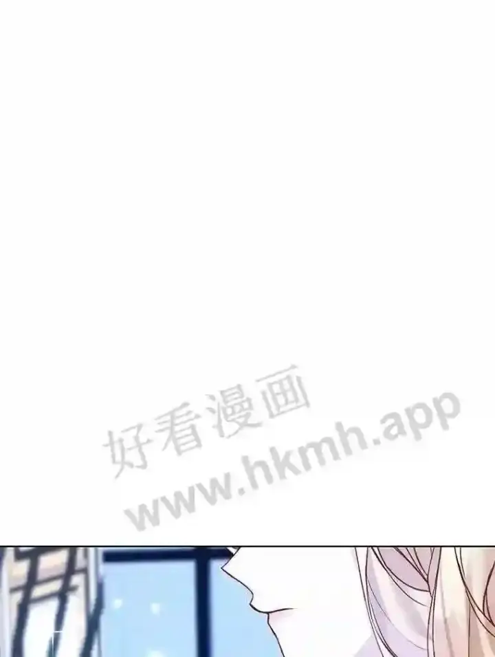 《龙套大公子妃的花路人生》9.以后一起睡吧图94