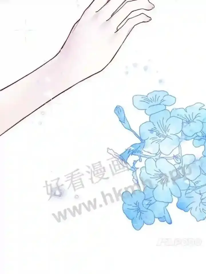 《龙套大公子妃的花路人生》9.以后一起睡吧图96