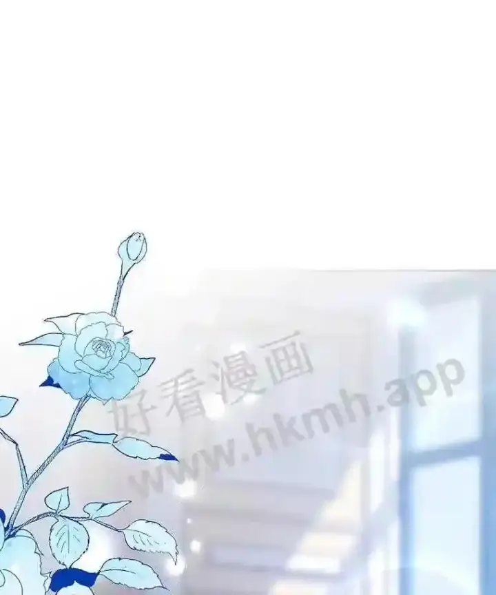 《龙套大公子妃的花路人生》9.以后一起睡吧图97