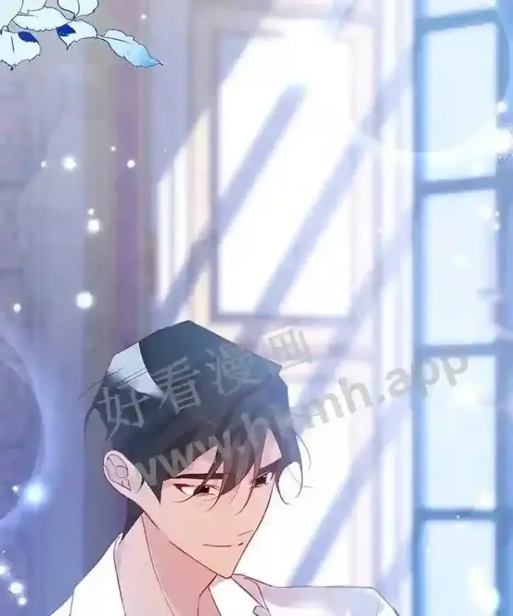 《龙套大公子妃的花路人生》9.以后一起睡吧图98