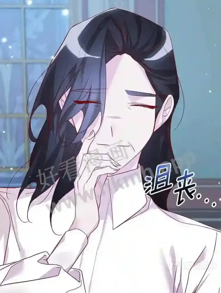 《龙套大公子妃的花路人生》10.你喜欢吗?图10