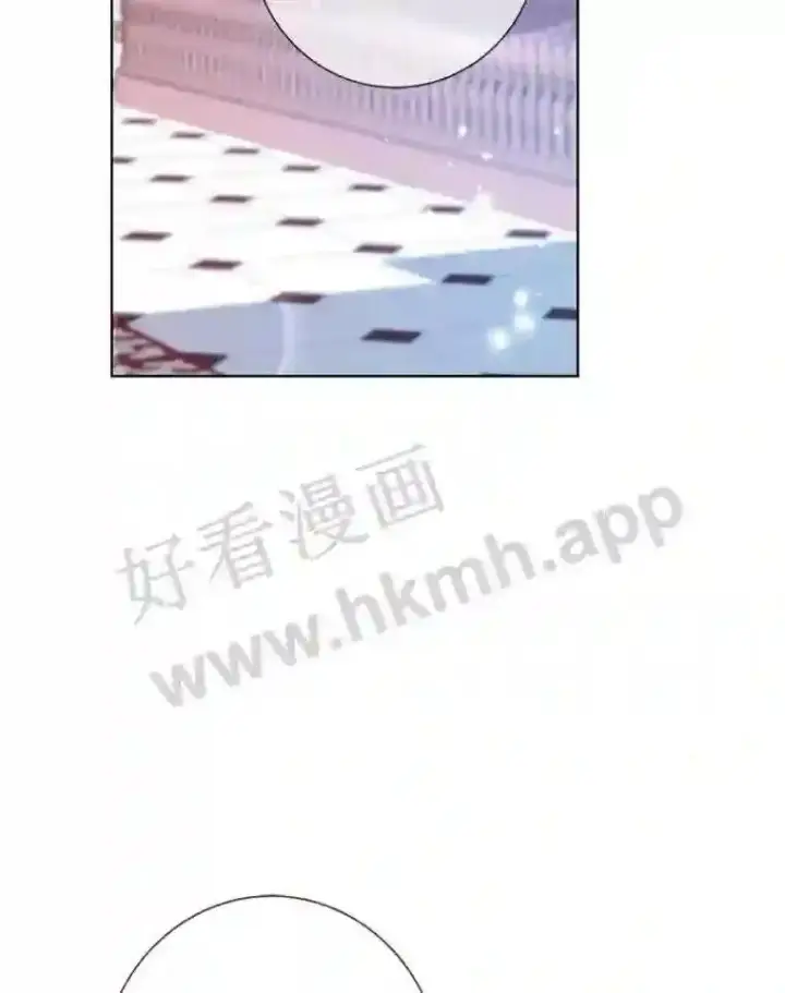《龙套大公子妃的花路人生》10.你喜欢吗?图100