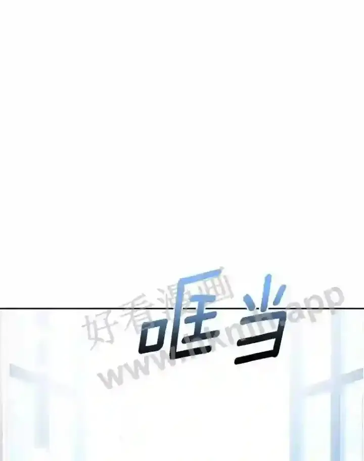 《龙套大公子妃的花路人生》10.你喜欢吗?图123