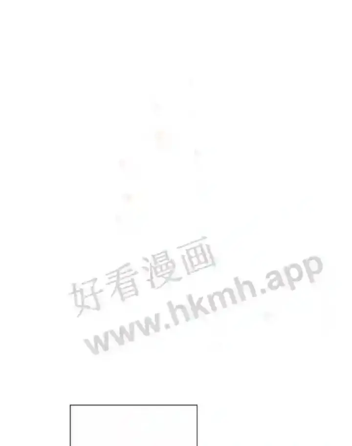 《龙套大公子妃的花路人生》10.你喜欢吗?图129