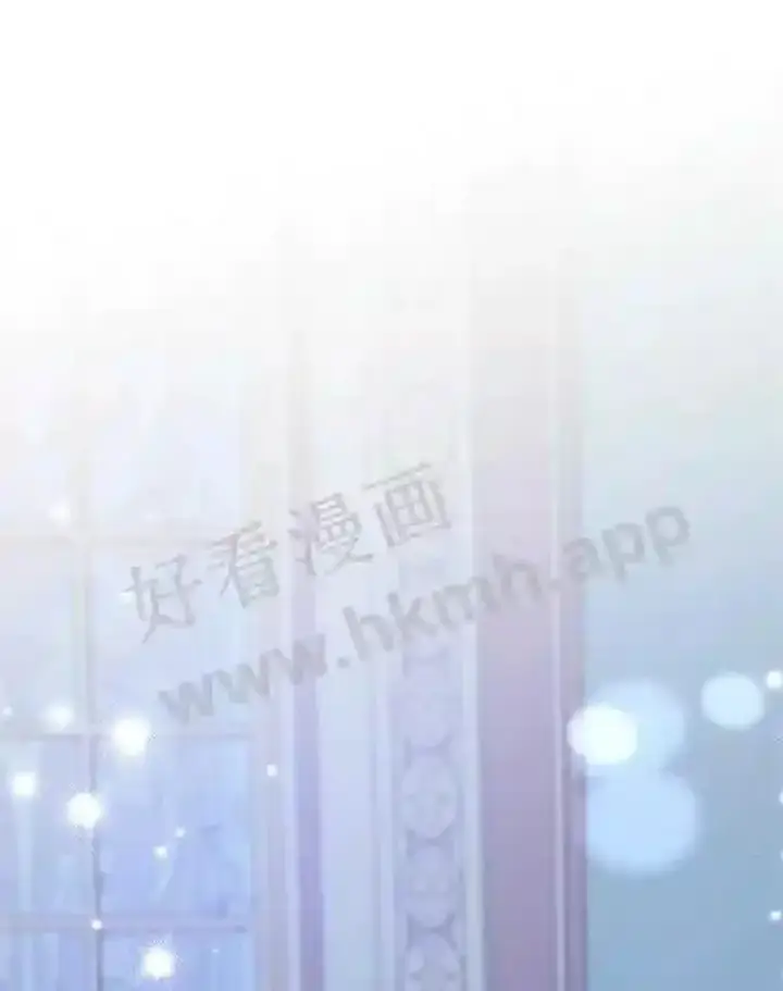《龙套大公子妃的花路人生》10.你喜欢吗?图2