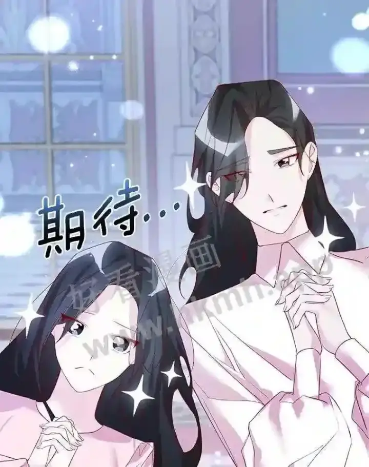 《龙套大公子妃的花路人生》10.你喜欢吗?图3