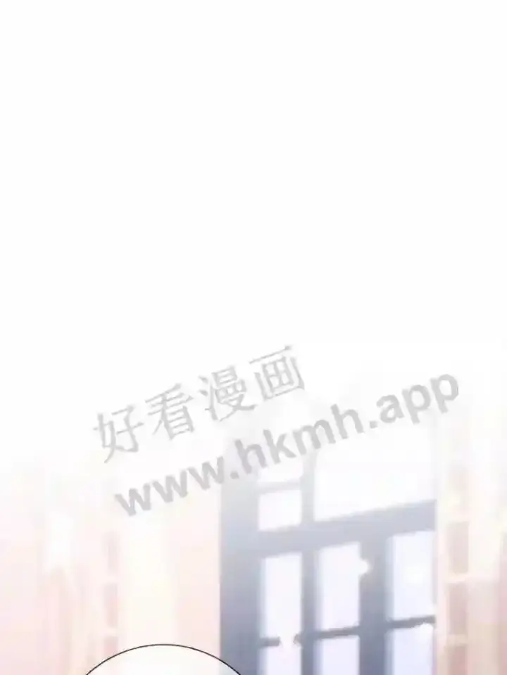 《龙套大公子妃的花路人生》10.你喜欢吗?图65