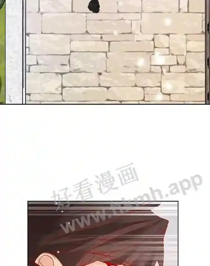 《龙套大公子妃的花路人生》11.找到约翰了图107