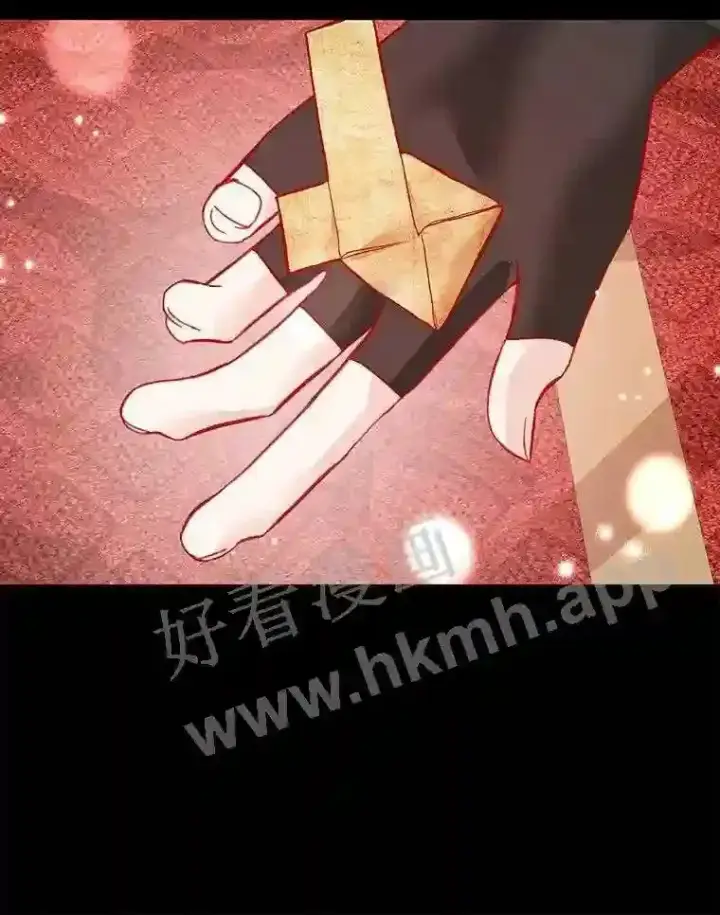 《龙套大公子妃的花路人生》11.找到约翰了图110