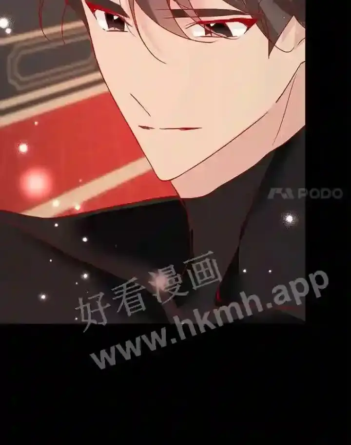 《龙套大公子妃的花路人生》11.找到约翰了图112