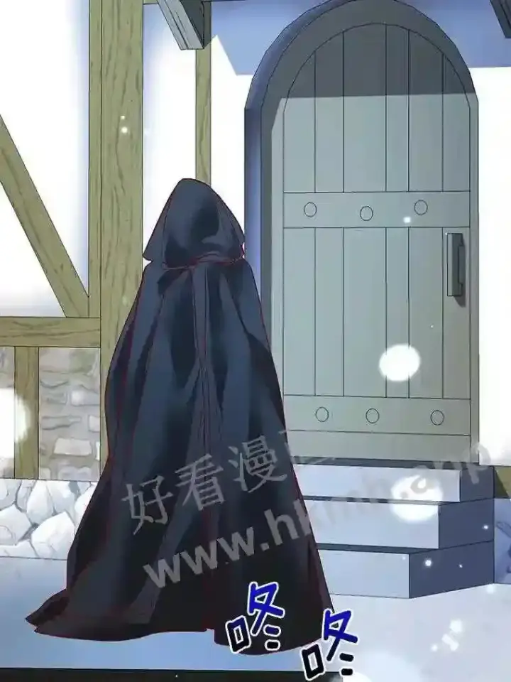 《龙套大公子妃的花路人生》11.找到约翰了图118