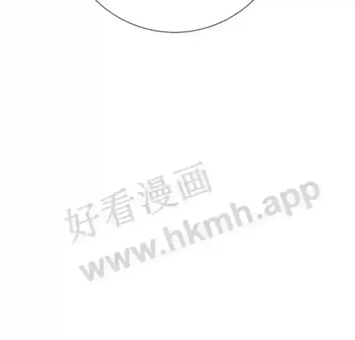 《龙套大公子妃的花路人生》11.找到约翰了图130