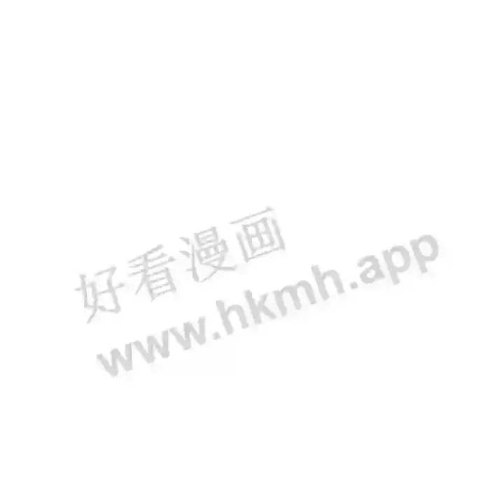 《龙套大公子妃的花路人生》11.找到约翰了图131