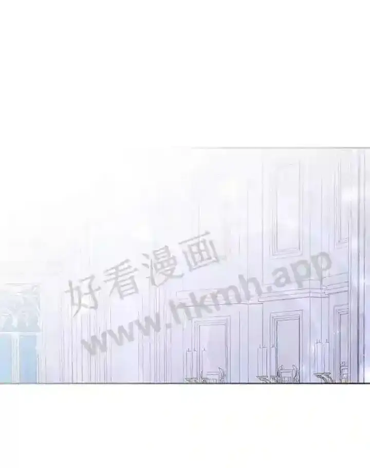 《龙套大公子妃的花路人生》11.找到约翰了图49