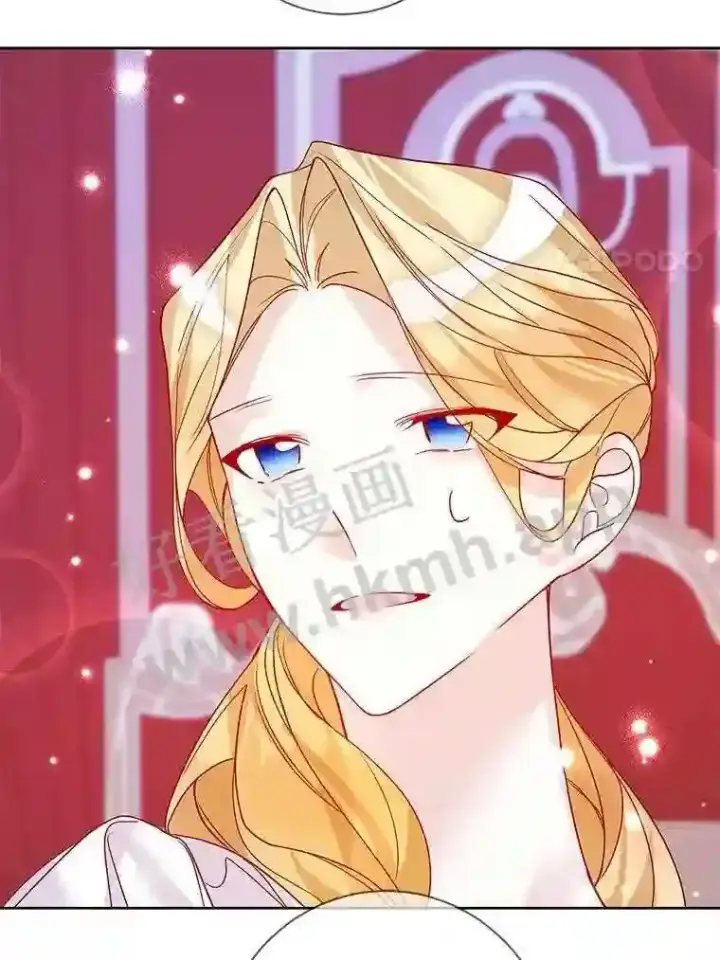 《龙套大公子妃的花路人生》11.找到约翰了图64
