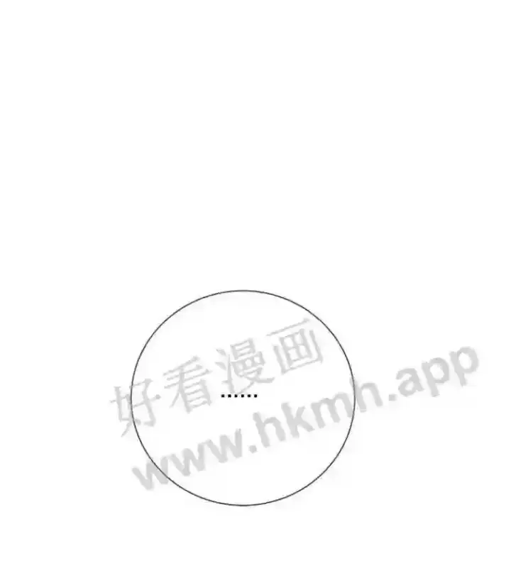 《龙套大公子妃的花路人生》11.找到约翰了图72