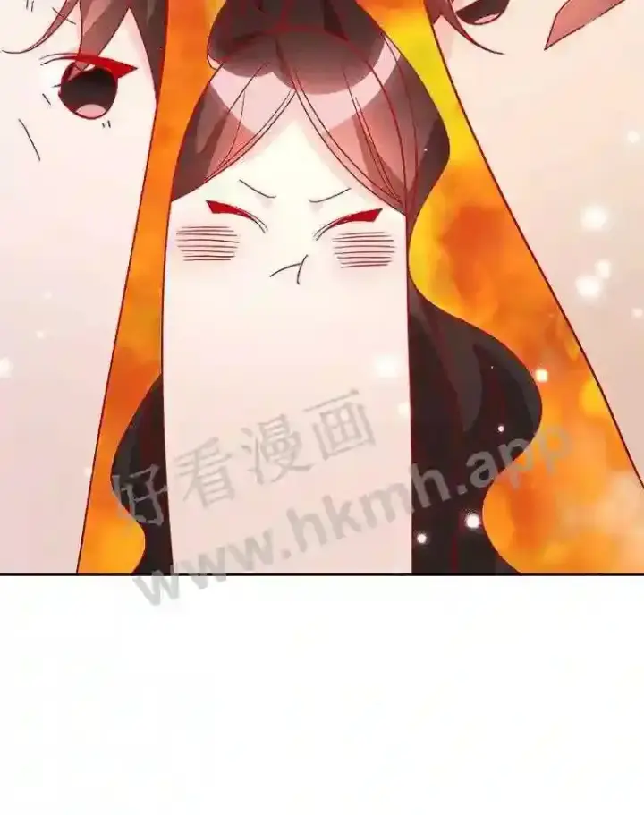 《龙套大公子妃的花路人生》11.找到约翰了图75