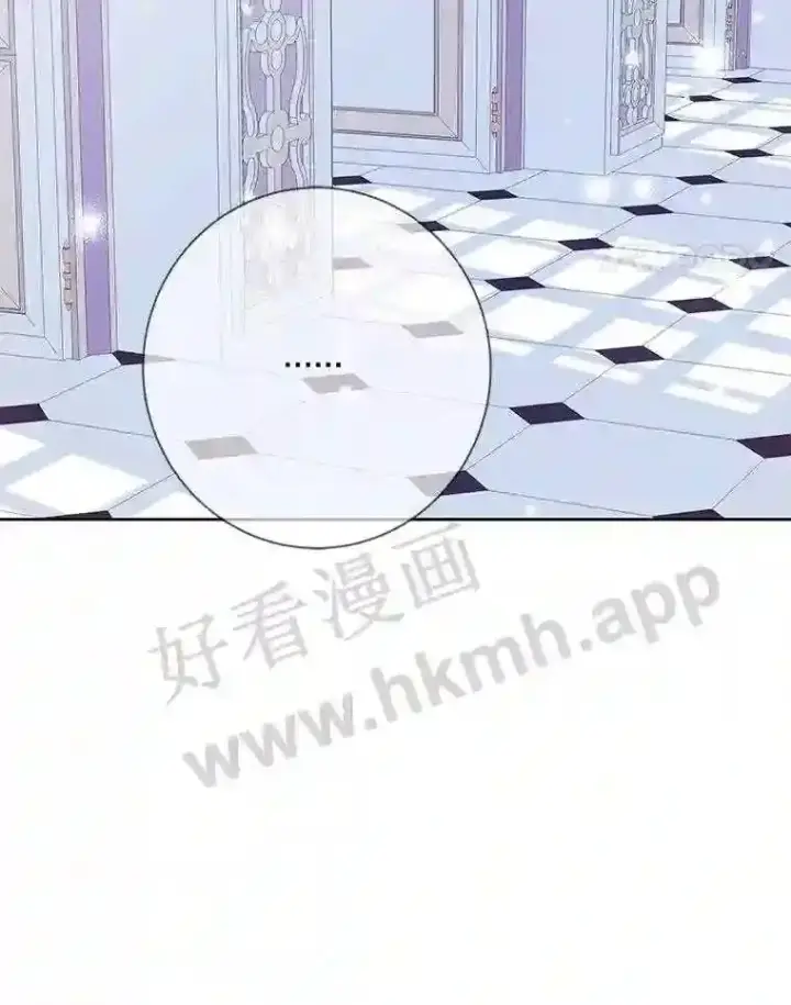《龙套大公子妃的花路人生》11.找到约翰了图78