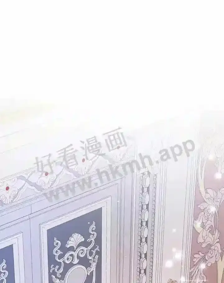 《龙套大公子妃的花路人生》11.找到约翰了图79
