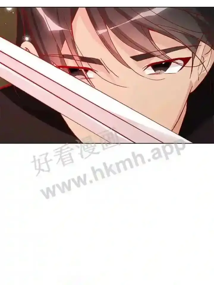 《龙套大公子妃的花路人生》11.找到约翰了图9