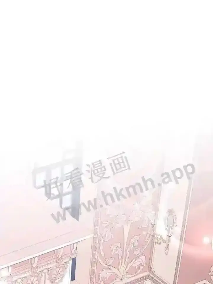 《龙套大公子妃的花路人生》12.约翰的真实身份图31