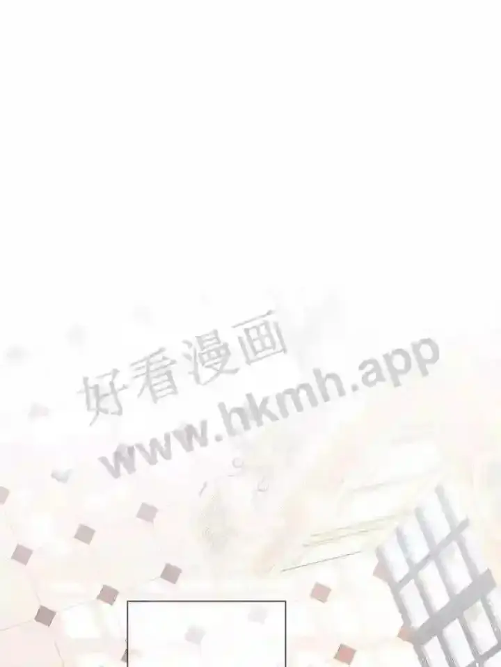 漫画《龙套大公子妃的花路人生》13.药的来历第110张图