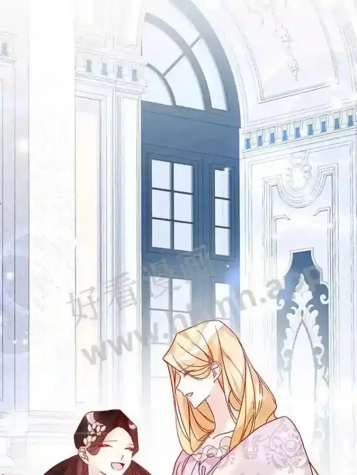 漫画《龙套大公子妃的花路人生》13.药的来历第28张图