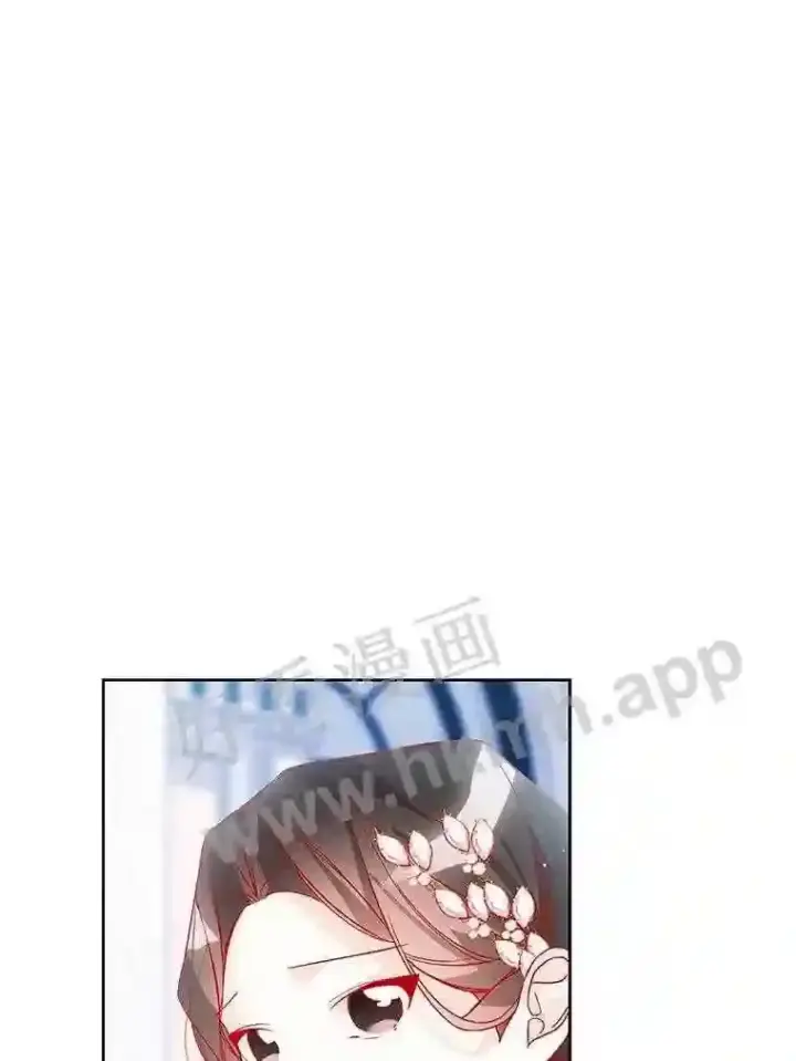 漫画《龙套大公子妃的花路人生》13.药的来历第31张图
