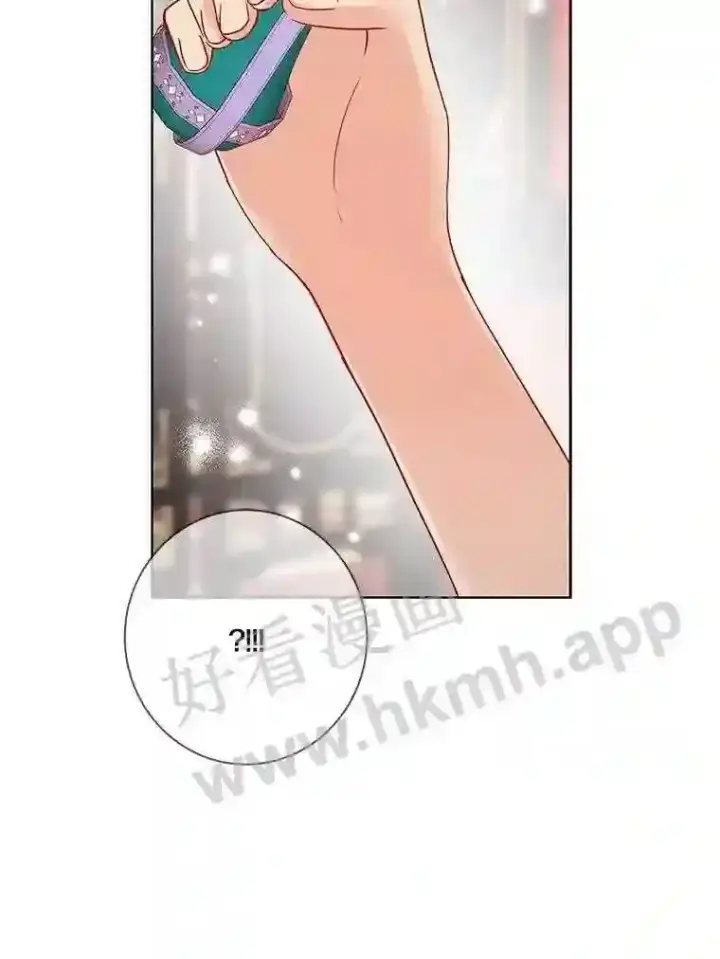 漫画《龙套大公子妃的花路人生》13.药的来历第94张图