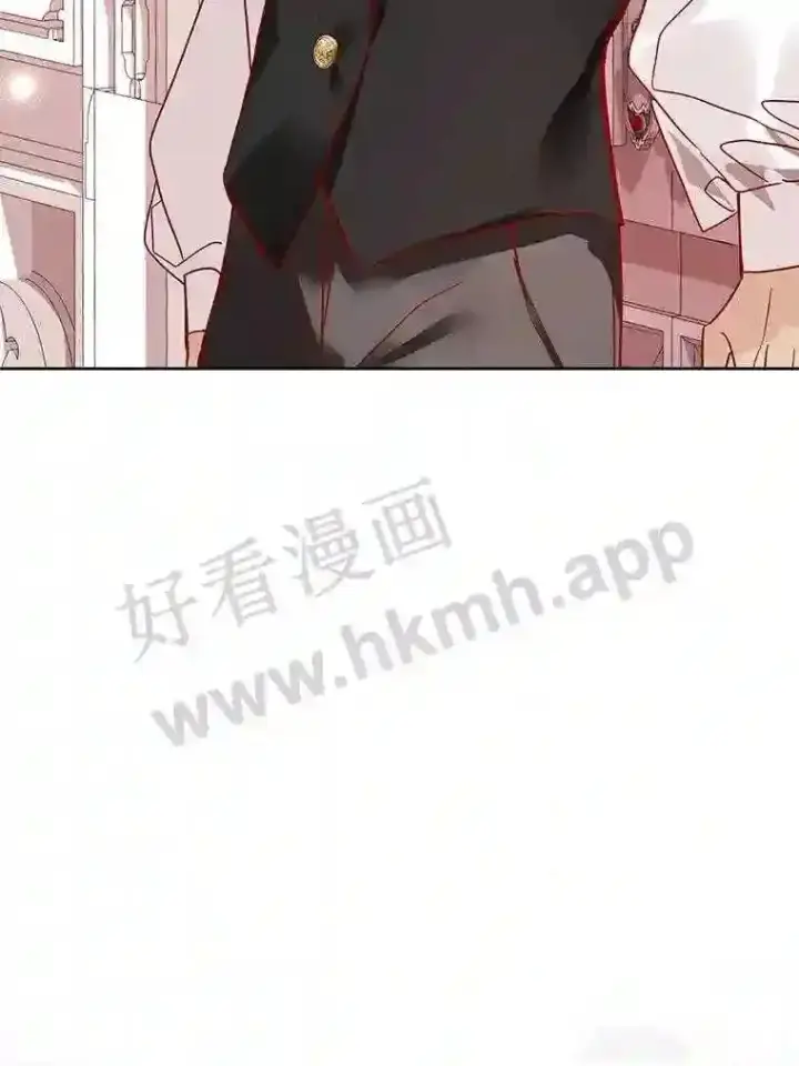 《龙套大公子妃的花路人生》14.全家去都城?图27