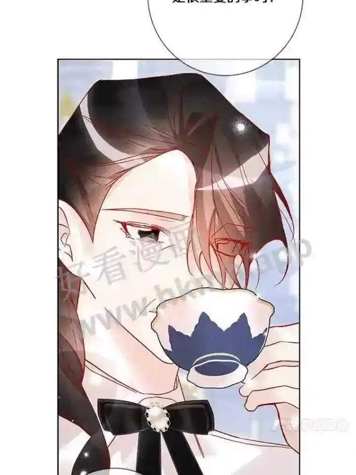 《龙套大公子妃的花路人生》14.全家去都城?图65