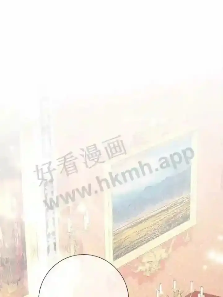 《龙套大公子妃的花路人生》14.全家去都城?图87