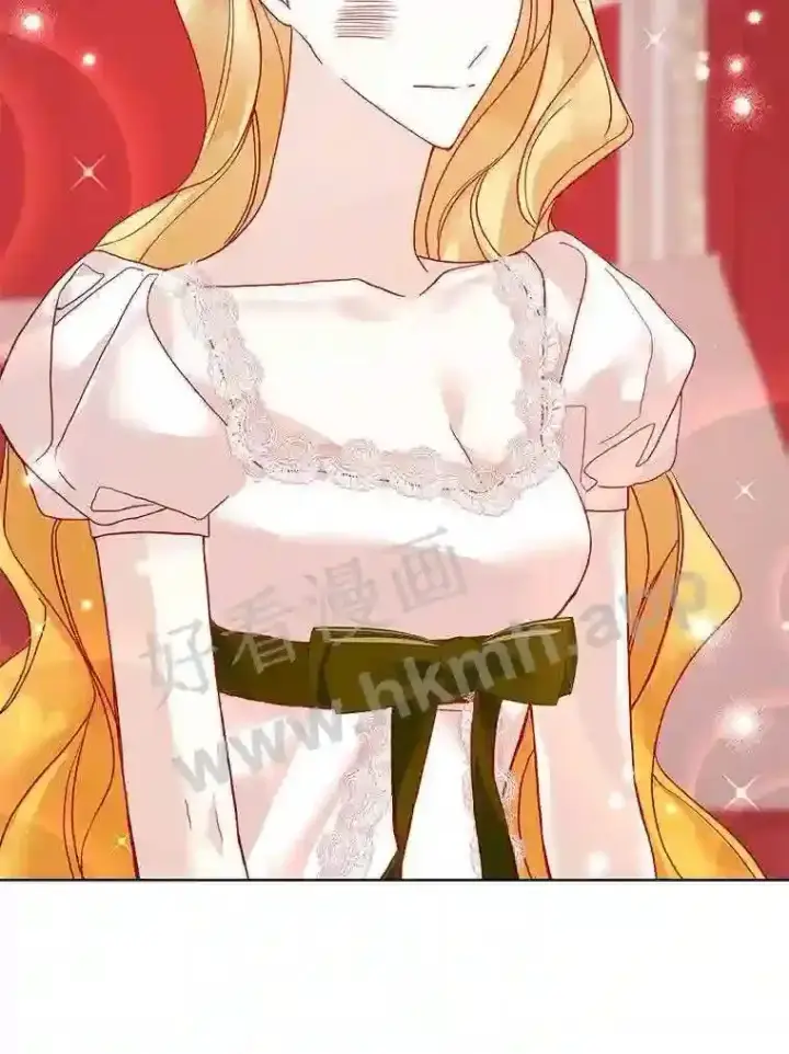 《龙套大公子妃的花路人生》15.驯龙师?图103