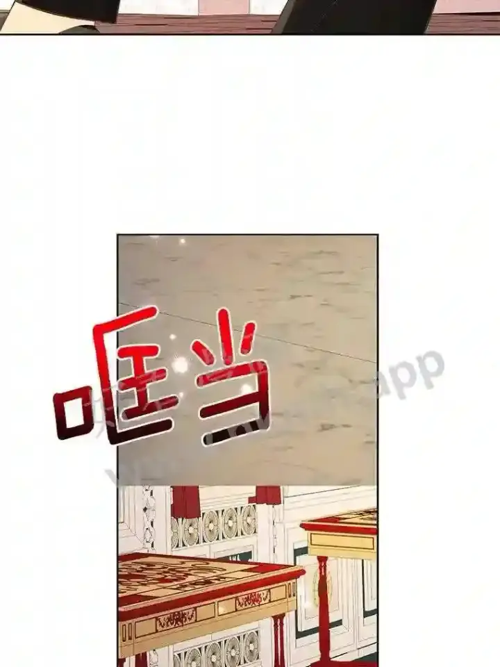 《龙套大公子妃的花路人生》15.驯龙师?图32