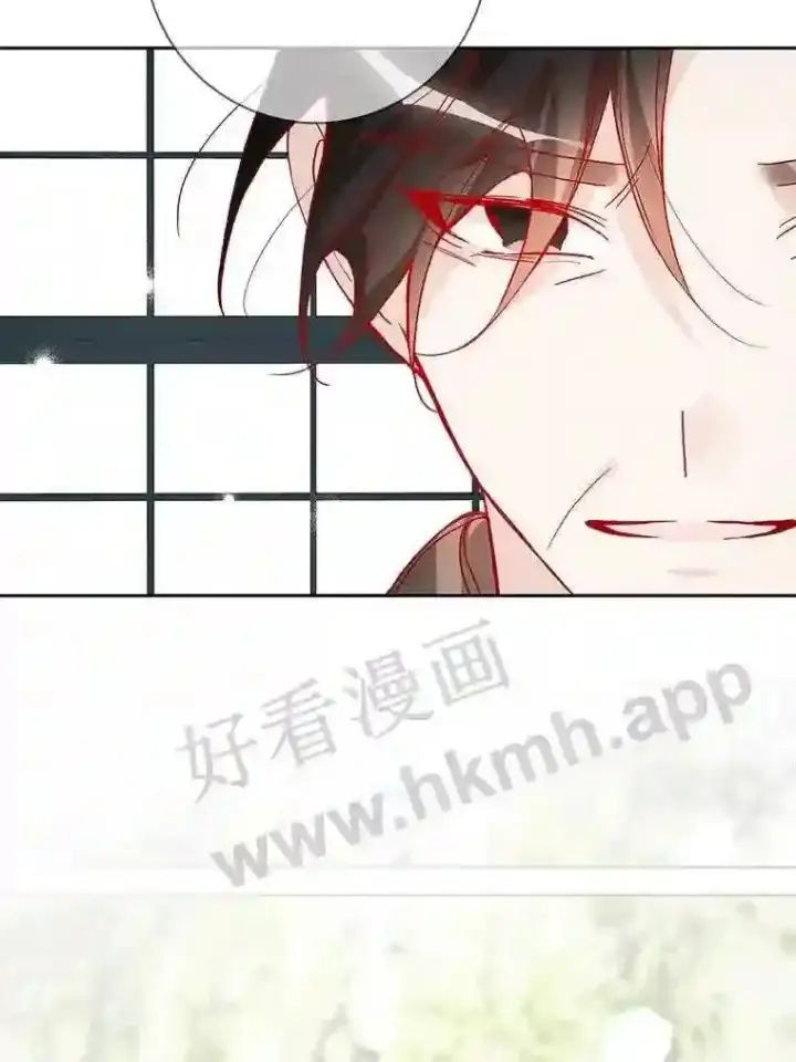《龙套大公子妃的花路人生》15.驯龙师?图50