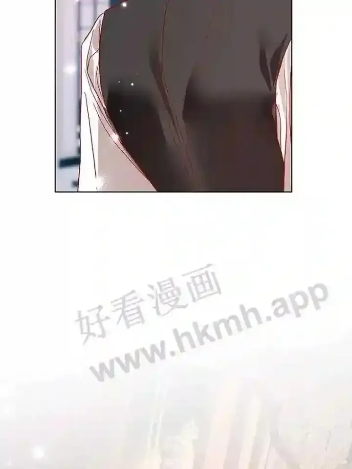 《龙套大公子妃的花路人生》15.驯龙师?图65