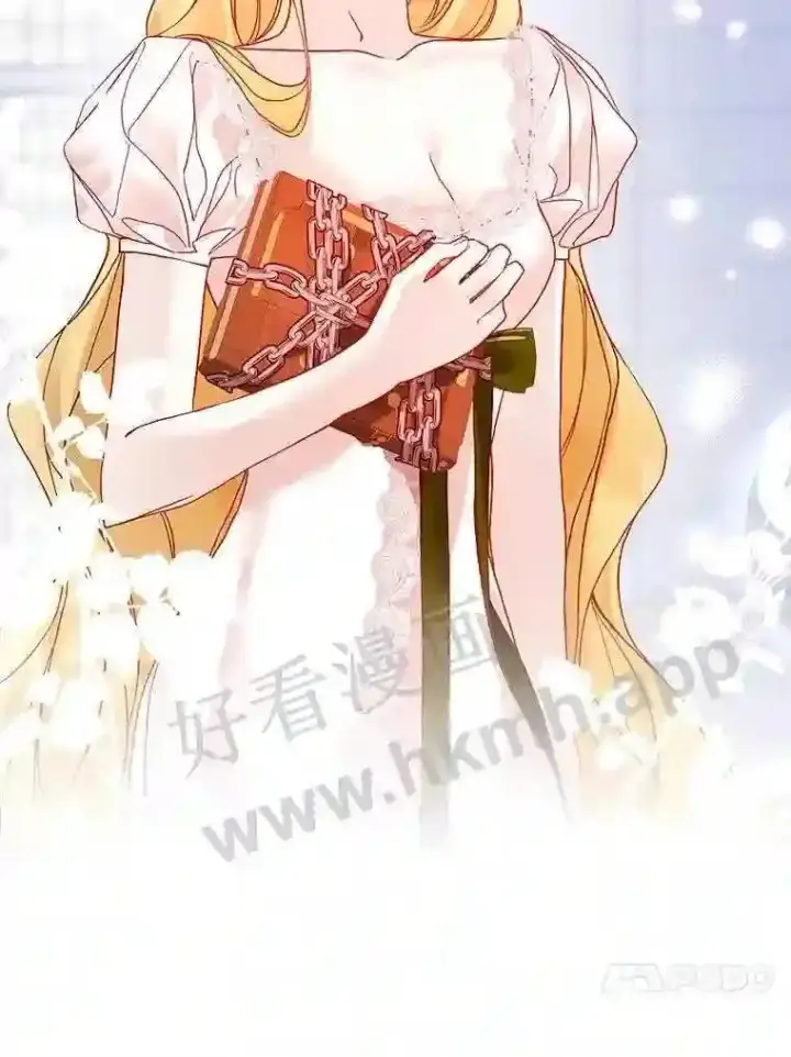 《龙套大公子妃的花路人生》15.驯龙师?图85