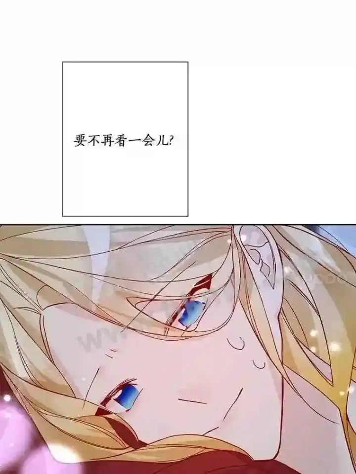 漫画《龙套大公子妃的花路人生》16.出发去悲鸣谷第10张图